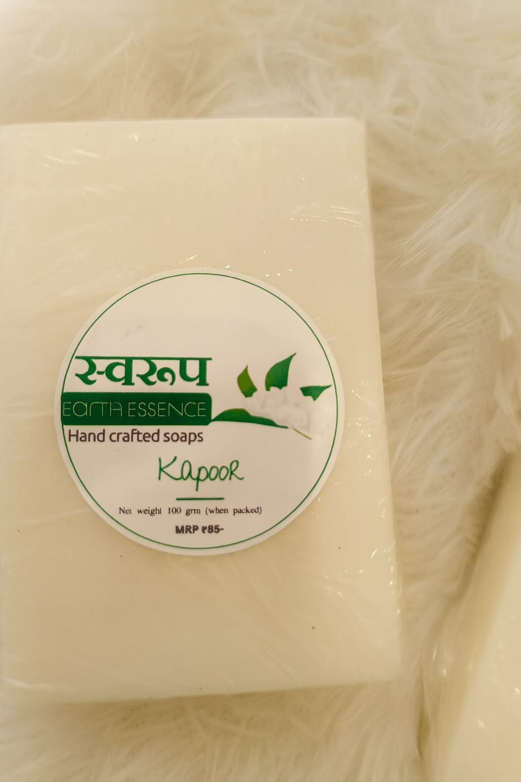 “Handcrafted camphor soap made with natural ingredients in Surat Gujarat.”